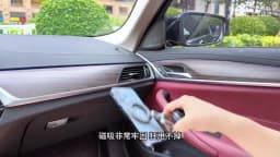 New Car Magnetic Mobile Phone Holder 360 Degree Rotation, Vacuum Adsorption, No Need To Charge, Suitable for Car Navigation