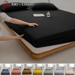Soft Cotton Fitted Sheet Single Double King Queen Size Mattress Cover with Elastic Band Bed Sheet Bed Linens 100/120/150/180/200