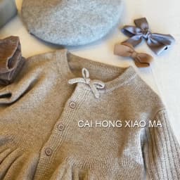 Children Clothes Girl's Knitted Sweater Autumn 2026 New Girls Knitted Cardigan Single-breasted Cute Wool Sweater