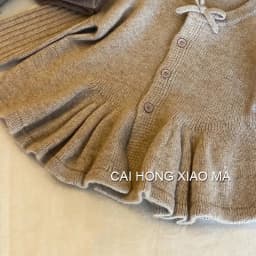 Children Clothes Girl's Knitted Sweater Autumn 2026 New Girls Knitted Cardigan Single-breasted Cute Wool Sweater