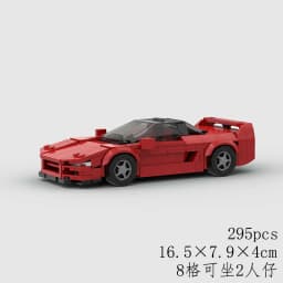 Speed City Racing Car Building Blocks Sports Technical Car Racer Vehicle Supercar Moc Model Educational Brick Toys Gift