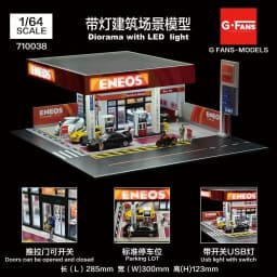G Fans 1/64 Scale Diecast Car Garage Diorama Model Miniature Parking Lot Scene for Vehicle Display and Toy Background Collection