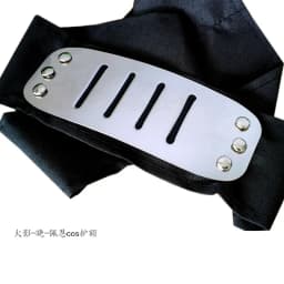 Akatsuki Kakashi Konoha Headband Cosplay Costumes Accessories Itachi Akatsuki Armband Toys Props Anime Figure Model Gift