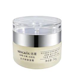 50g Collagen Face Cream Nourish Plump Up Skin,fresh Texture Cream Make Skin Younger Day/Night Cream Moisturizer Korean Cosmetics