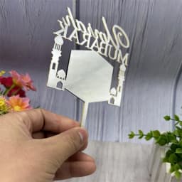 1Pcs Black Gold Acrylic Umrah Mubarak Cake Toppers Ramadan Kareem Decoration Muslim Islamic Party Home 2026 Ramadan Cake Supplie