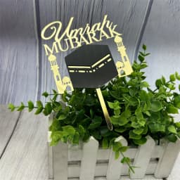 1Pcs Black Gold Acrylic Umrah Mubarak Cake Toppers Ramadan Kareem Decoration Muslim Islamic Party Home 2026 Ramadan Cake Supplie