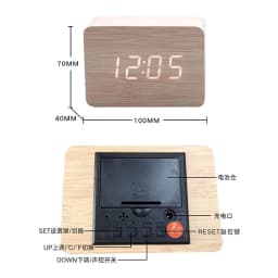 LED Desktop Clock Alarm Decoration Wooden Alarm Watch Table Voice Control Digital Wood Powered Electronic Desktop Clocks