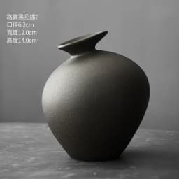Ceramic Vases, Rough Ceramic Vases, Small Flower Pots, Old-fashioned Floral Arrangements, Table Decorations, Zen Flowers