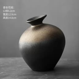 Ceramic Vases, Rough Ceramic Vases, Small Flower Pots, Old-fashioned Floral Arrangements, Table Decorations, Zen Flowers
