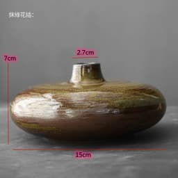 Ceramic Vases, Rough Ceramic Vases, Small Flower Pots, Old-fashioned Floral Arrangements, Table Decorations, Zen Flowers