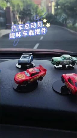 Pixar Cars 3- Lightning McQueen Rotatable Drift Ornament Dashboard Center Console Interior Decor Toy Surprise Gift For Drivers