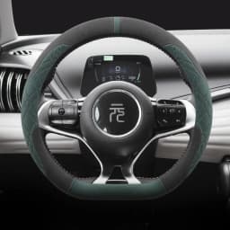 Car Anti-Slip Suede Steering Wheel Cover for BYD Atto 3 Yuan Plus Steering Wheel Cover Protective Cover Type D