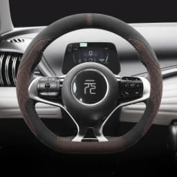 Car Anti-Slip Suede Steering Wheel Cover for BYD Atto 3 Yuan Plus Steering Wheel Cover Protective Cover Type D