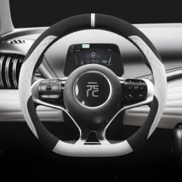Car Anti-Slip Suede Steering Wheel Cover for BYD Atto 3 Yuan Plus Steering Wheel Cover Protective Cover Type D