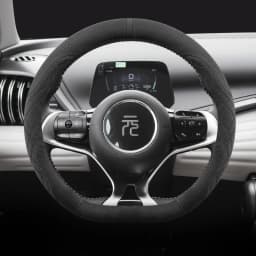 Car Anti-Slip Suede Steering Wheel Cover for BYD Atto 3 Yuan Plus Steering Wheel Cover Protective Cover Type D