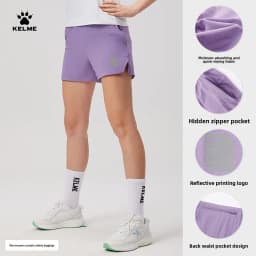 Kelme Women's Fake Two-piece Sports Shorts Anti-exposure Marathon Breathable Shorts Training Fitness Quick-drying Pants
