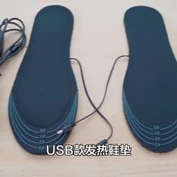 USB Heated Shoe Insoles for Feet Warm Sock Pad Mat Electrically Heating Insoles Washable Warm Thermal Insoles man women