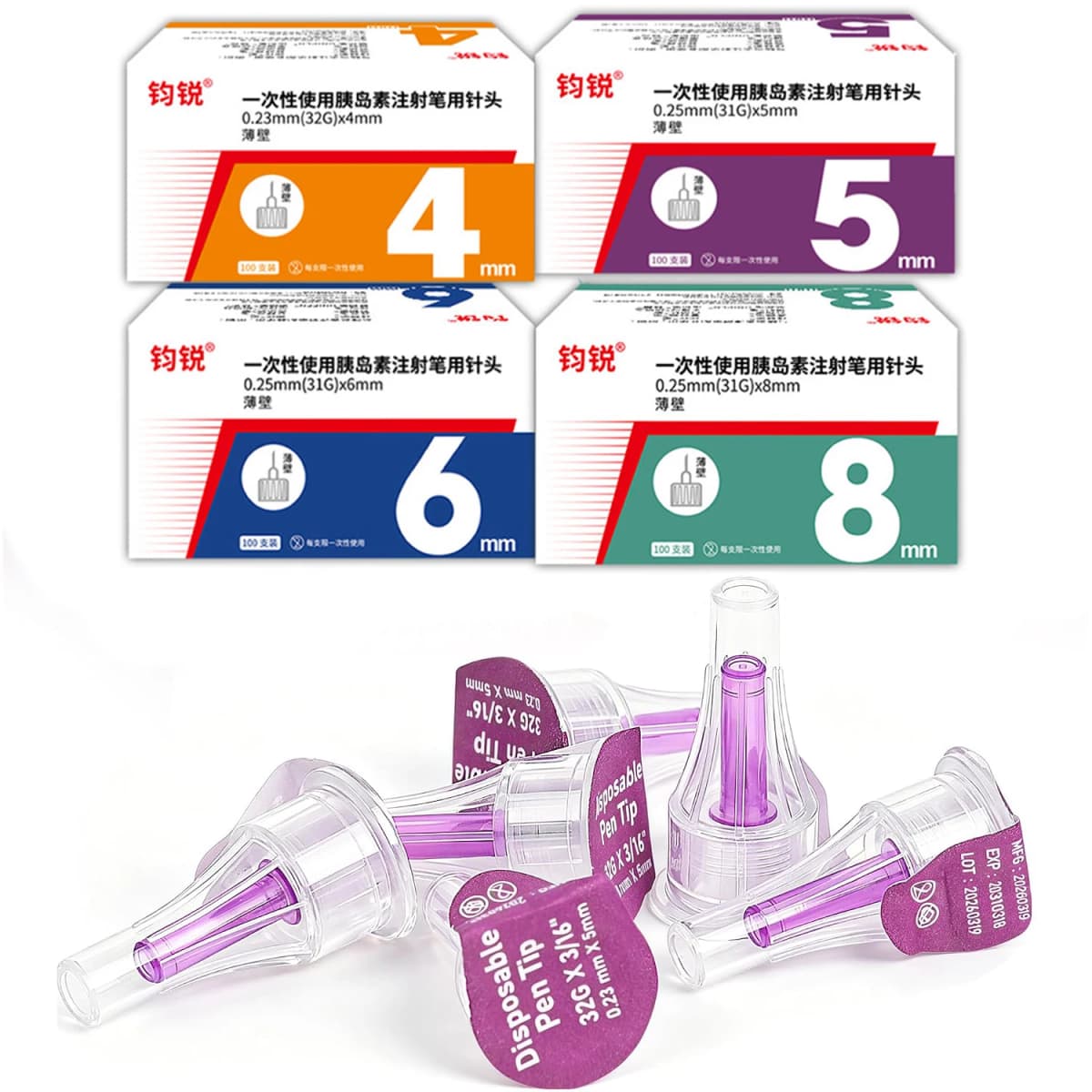 10-100Pcs Universal Pen Needle Sterile 32G 4MM 31G 5MM 6MM 8MM Magic Pen Needle for Insulin/Beauty Pen Injection Pens Accessorie