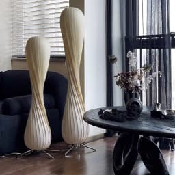 Light Luxury Wooden Curved Shade Floor Lamp Modern Standing Lamp for Living Room Bedroom Entryway Home Interior Decor Lighting
