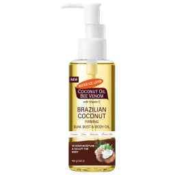 Brazilian Coconut Firming Body Oil, 48H Moisture & Sculpting with Acai, Guarana & Hyaluronic Acid for Bum & Bust