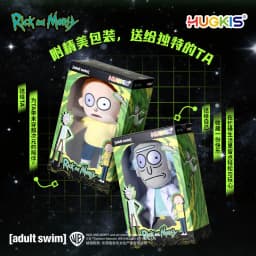 2026 HUGKIS Rick and Morty Plush Toy Movable Skeleton Stuffed Doll Soft Anime Plushie Funny Collectible Gift for Fans Birthday