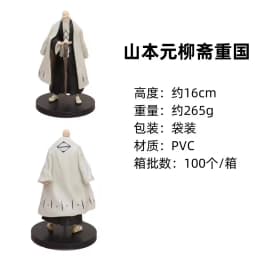 18.5cm Anime BLEACH Kuchiki Rukia Action Figure Collectible Model Toys Japanese Dolls Desktop Decorations PVC Standing Figures