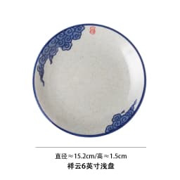 Beauty Ceramic Dinner Plate Flower Bird Japanese Pan Table Decoration Cute Bread Dessert Plates Sushi Dishes Tea Trays for Hotel