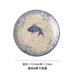 Beauty Ceramic Dinner Plate Flower Bird Japanese Pan Table Decoration Cute Bread Dessert Plates Sushi Dishes Tea Trays for Hotel