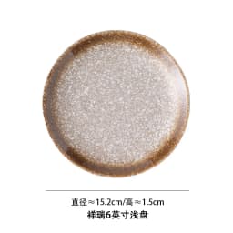 Beauty Ceramic Dinner Plate Flower Bird Japanese Pan Table Decoration Cute Bread Dessert Plates Sushi Dishes Tea Trays for Hotel