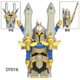 GP201DT014DT015DT017 Lich King Villain Seventh Legion Game Storm City Alliance Guard Puzzle Game Series Building Blocks Toy