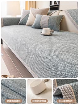 Woven Cotton and Linen Sofa Cushion for All Seasons Universal Non-slip Sofa Cover Cover New 2024 Backrest Cover Cloth Towel