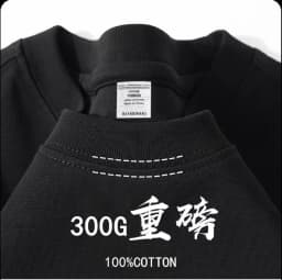 Customized T Shirt DTG Printing 300GSM 100% Cotton Mens T-shirts High Quality Loose Casual Women Tees Personalized Top Workwear