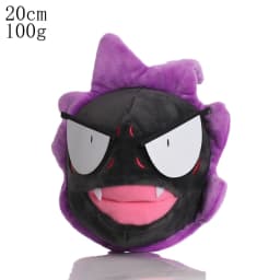 Cute Pikachu Plush Toy Pokemon Charmander Squirtle Bulbasaur Stuffed Doll Eevee Scorbunny Gengar Snorlax Christmas Gifts