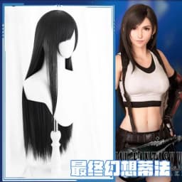 Tifa Lockhart Cosplay Costume Carnival Uniform Wig Anime Halloween Costumes Women Game