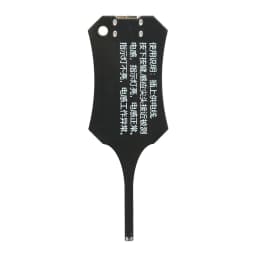 Smart Induction Tester Type-C Coil Tester for Motherboard Component Rapid Troubleshooting with Green Light Indicator
