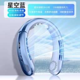 8000mAh Air Cooler USB Hanging Neck Fan Portable Bladeless Mini Rechargeable Mute LED Digital Display Electric Fans 2025 New