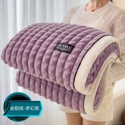 Thick Faux Rabbit Fur Blanket Raised Stripe Autumn Winter Warm Throw Blankets for Bed Sofa Single Double Fluffy Plush Bedspread