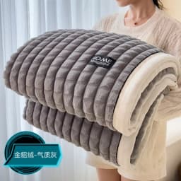Thick Faux Rabbit Fur Blanket Raised Stripe Autumn Winter Warm Throw Blankets for Bed Sofa Single Double Fluffy Plush Bedspread