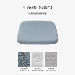 Seat Cushion Ergonomic Anti Flattening Anti Slip Odorless Office Chair Dining Coccyx Support Long Sitting No Fatigue Square Gift