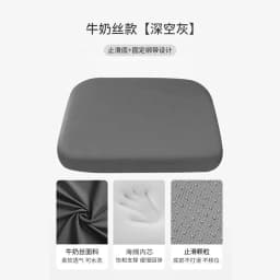 Seat Cushion Ergonomic Anti Flattening Anti Slip Odorless Office Chair Dining Coccyx Support Long Sitting No Fatigue Square Gift