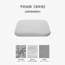 Seat Cushion Ergonomic Anti Flattening Anti Slip Odorless Office Chair Dining Coccyx Support Long Sitting No Fatigue Square Gift
