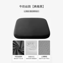 Seat Cushion Ergonomic Anti Flattening Anti Slip Odorless Office Chair Dining Coccyx Support Long Sitting No Fatigue Square Gift