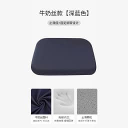 Seat Cushion Ergonomic Anti Flattening Anti Slip Odorless Office Chair Dining Coccyx Support Long Sitting No Fatigue Square Gift
