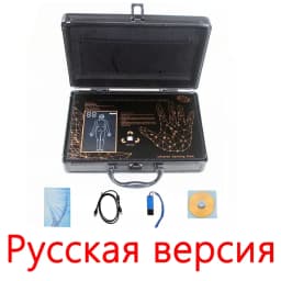NEWEST Hot Sale Quantum Magnetic Full Body Analyzer Resonance Bioimpedance Sub Health Diagnosis Latest Version Scanning Machine