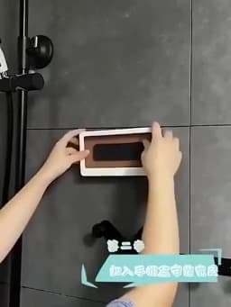 Fixed Universal Waterproof and Anti-fog Mobile Phone Case For Bathhouses Draining Phone Holder Waterproof Touched Shower Phone