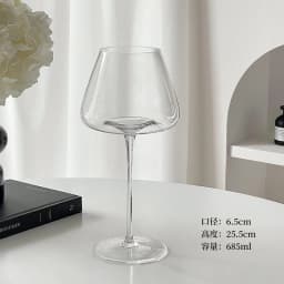European-style Large-Bellied Burgundy Red Wine Glass Luxury And High-end Feel Home Crystal Glass Stemmed Wine Glass