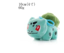 20PC/LOT Pokemon Plush Doll Pendant Stuffed Bulbasaur Squirtle charmander Snorlax Plush Gift Toy