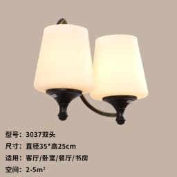 American Style Wall Lamp Retro Garden Wall Sconce Led Lights Bedroom Bedside Lamp Rural Creative Aisle Iron Indoor Lighting
