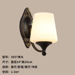 American Style Wall Lamp Retro Garden Wall Sconce Led Lights Bedroom Bedside Lamp Rural Creative Aisle Iron Indoor Lighting