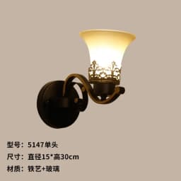 American Style Wall Lamp Retro Garden Wall Sconce Led Lights Bedroom Bedside Lamp Rural Creative Aisle Iron Indoor Lighting